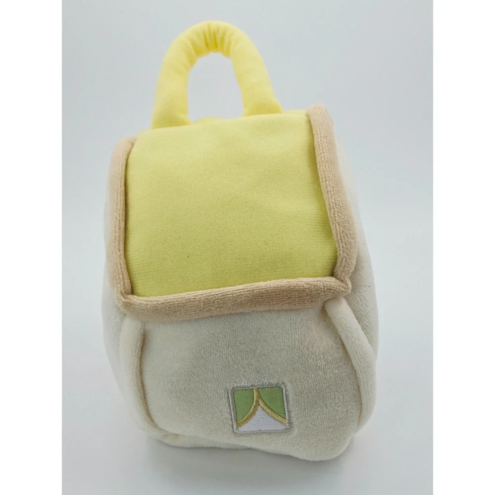 iPlay iLearn Happy Baby House Plush Toy Set with 4 Animal Rattles Yellow Cream